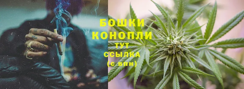 Канабис LSD WEED  kraken маркетплейс  Холм 